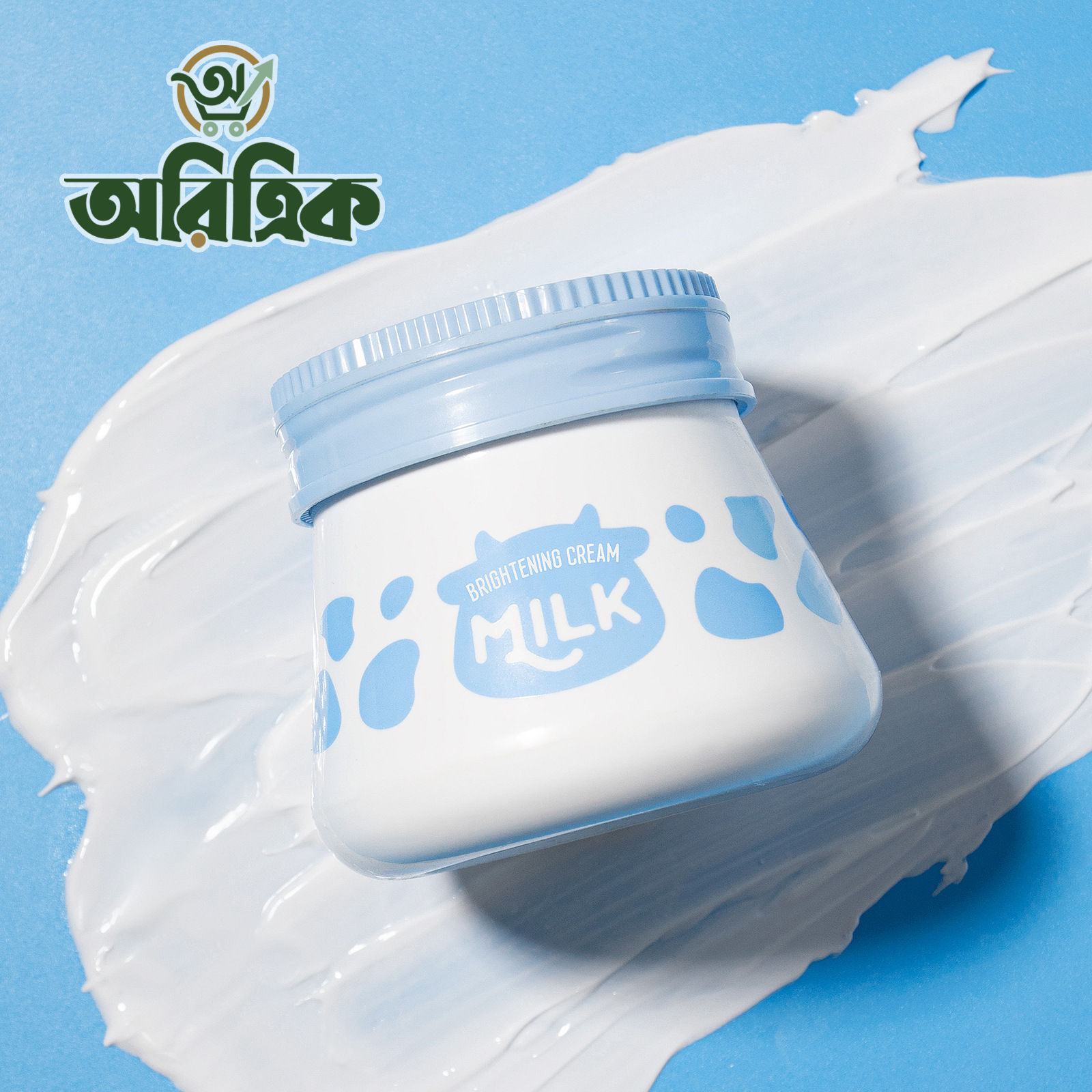 Laikou Milk Brightening Cream
