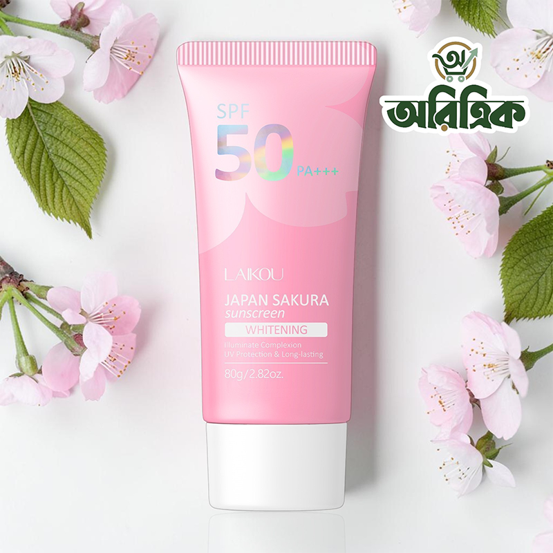 Laikou Japan Sakura sunscreen(spf50) (whitening)