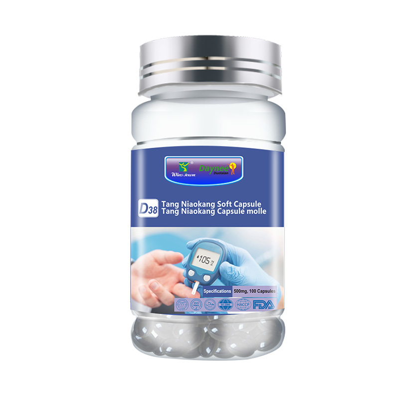 Daynee Tang Niaokang Capsule